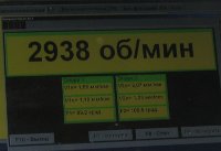 Балансировка промышленных вентиляторов в Челябинске