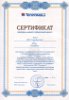 Региональный сервисный центр Теплового и вентиляционного оборудования Тепломаш